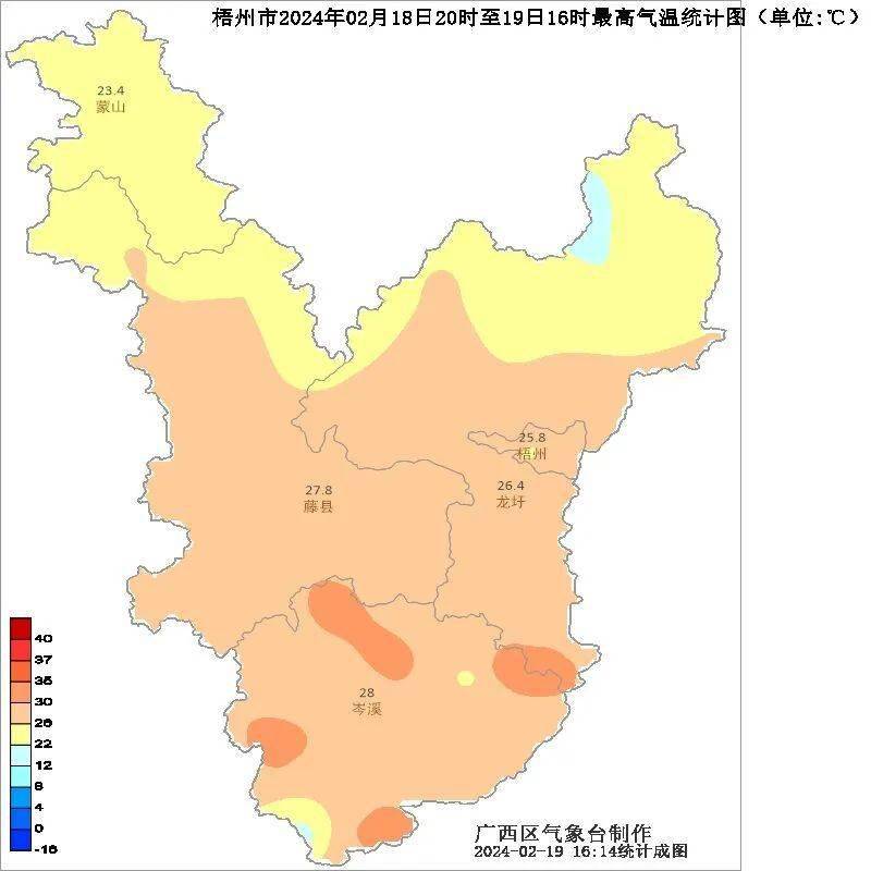 梧州气温即将冲上3字头!紧接着,冷空气要来了_天气_寒潮_雨雪
