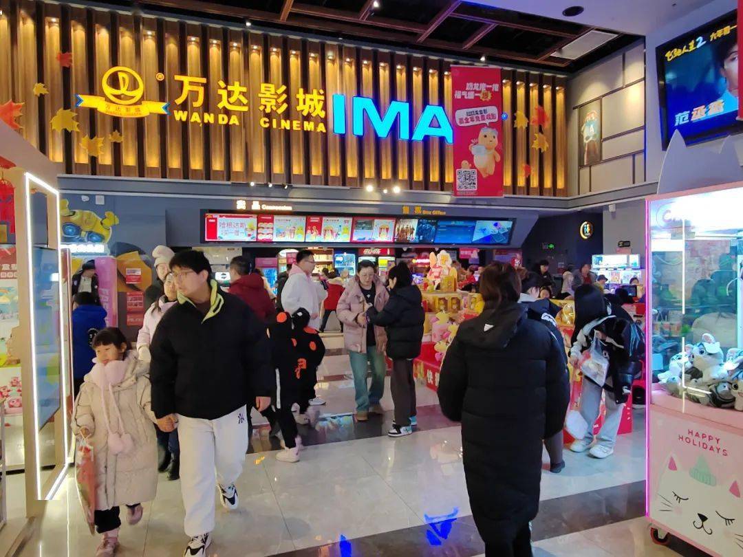 【新春走基层】本溪各行各业红红火火过大年_活动_冰雪_节日