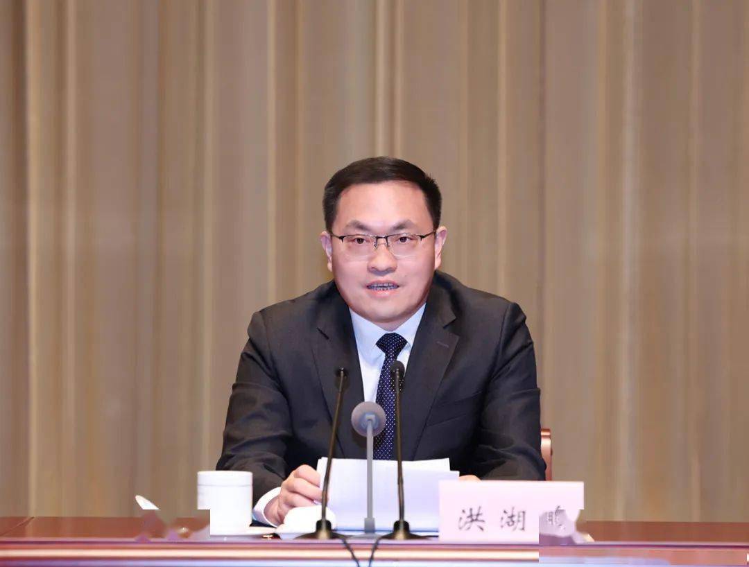 今天上午,市委,市政府召开深化"在湖州看见美丽中国"实干争先主题实践