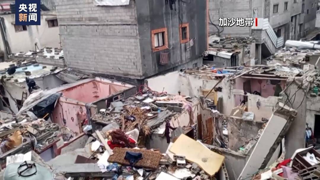 第60届慕尼黑安全会议闭幕_秩序_国际_国家