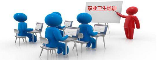 《中华人民共和国职业病防治法》第三十四条:用人单位应当对劳动者