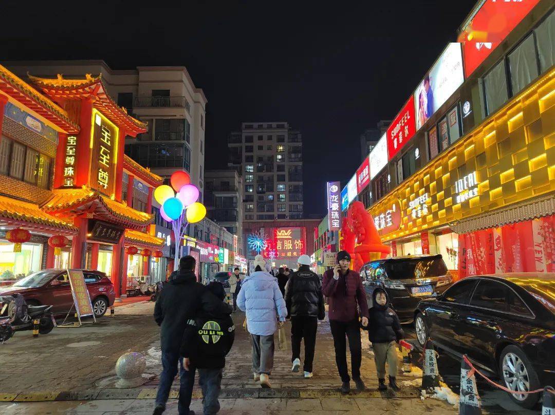 逛~吃~逛~吃,沂水这些街可以逛吃一整天_步行街_活动_旅游