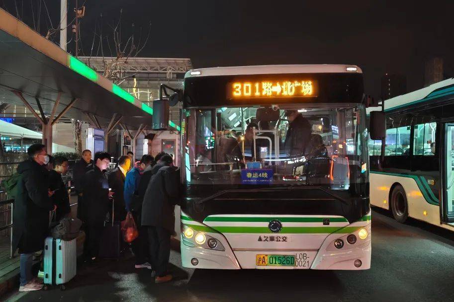 龙年新春久事公交全力护航乘客平安出行_服务_处置_应急