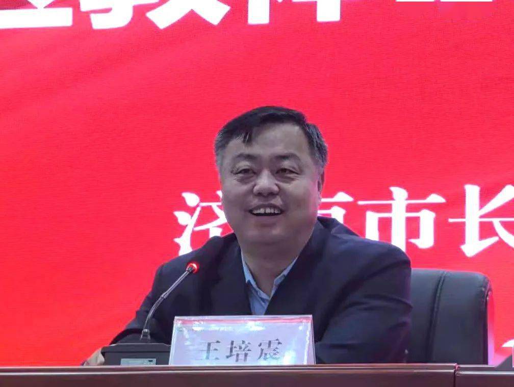 工作_管理_教育