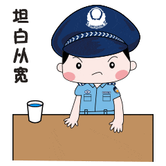 警与贼,命运般的"偶遇"_张贵庄_眼神_小区