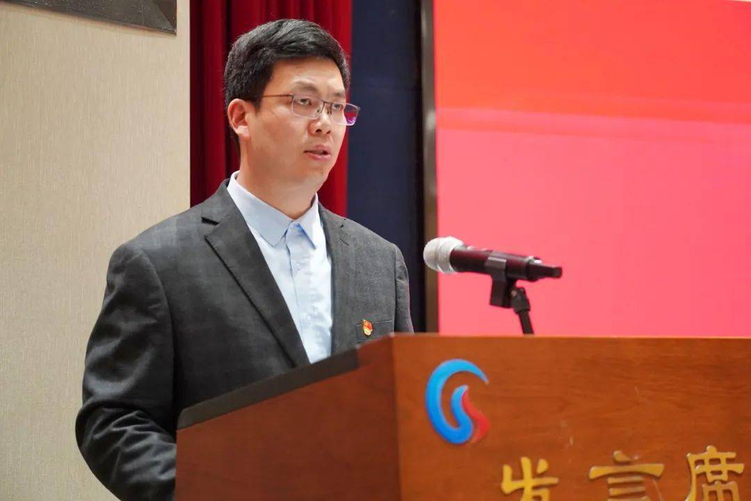 市交通运输局召开2024年全市交通运输工作会议暨交通