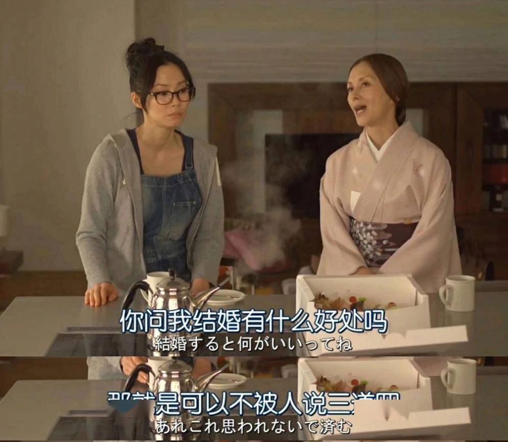 大学老师回乡经历催婚,感慨老家的婚恋观正在消磨对亲情的期待_父母