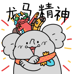 比喻_好孩子_书法