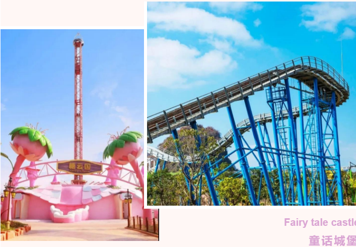 可玩,可闻,可感,可触的全新茶享世界泉林水世界(自费)占地面积18332