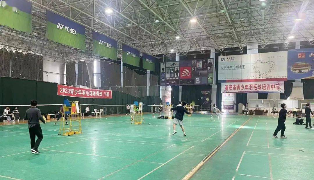 淮安市公共体育场馆春节期间对外开放_健身_社会_游泳馆