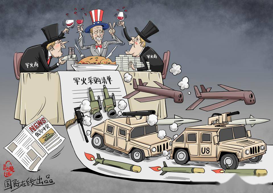 泽连斯基狠批西方,拜登甩锅,乌克兰对中国道德绑架,中方亮立场_援助