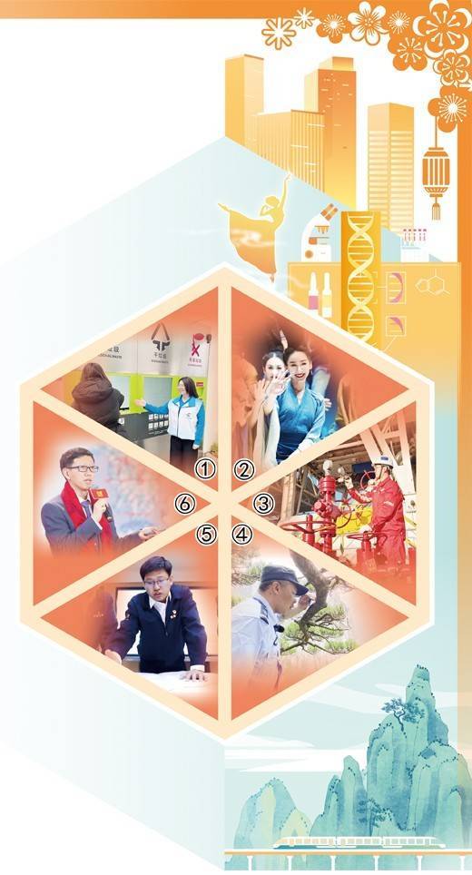 听,春天里的奋斗者之歌(新春走基层·特别报道)_钻井_丁正江_黄硕