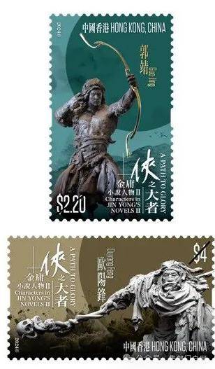 香港小説家金庸36巻セット中国語 预售xit】[香港明河社金庸全集]36册硬皮精装母版顺丰包邮（请留