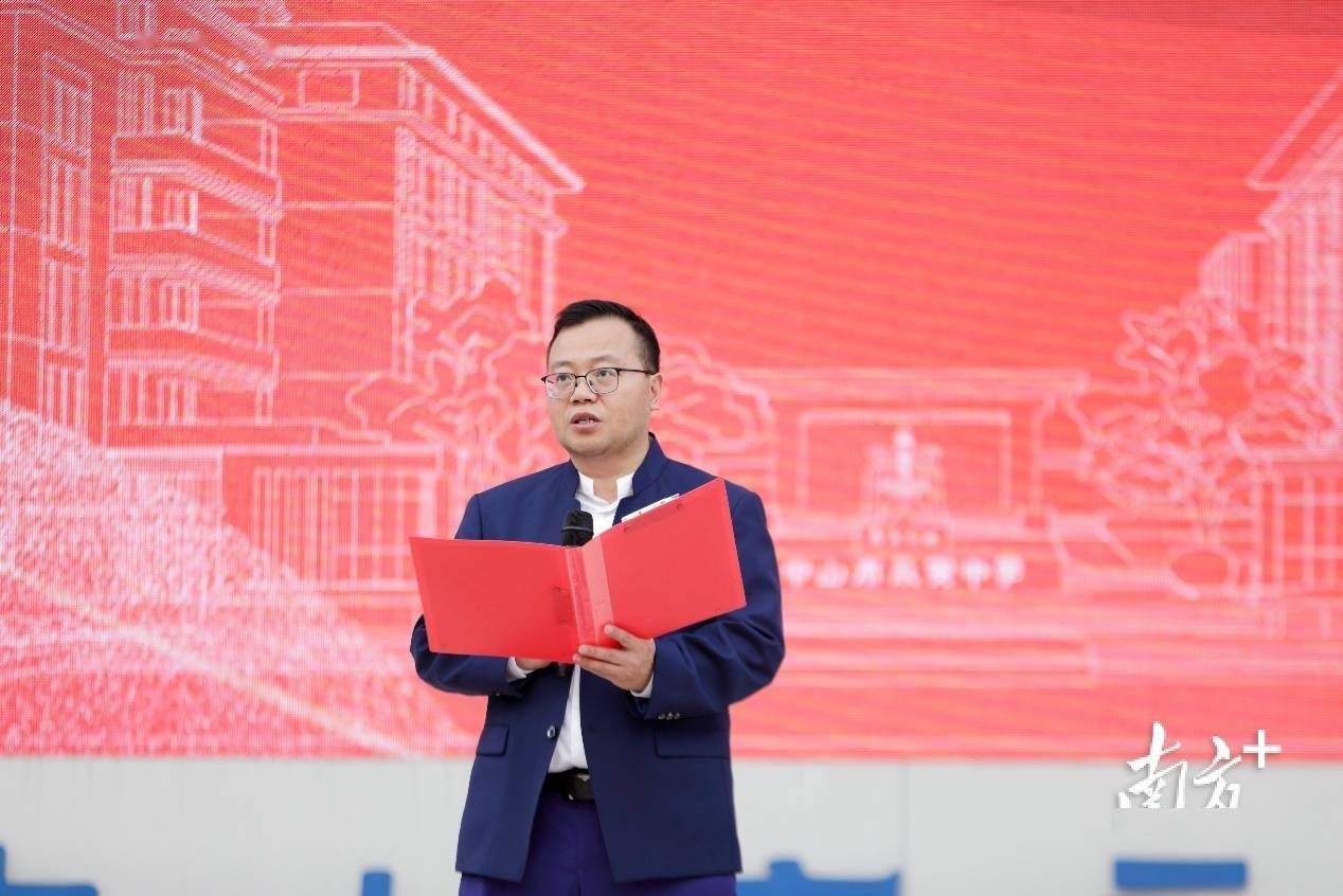 开学第一课,哪位中山校长的致辞最打动你?_时代_董再明_生活