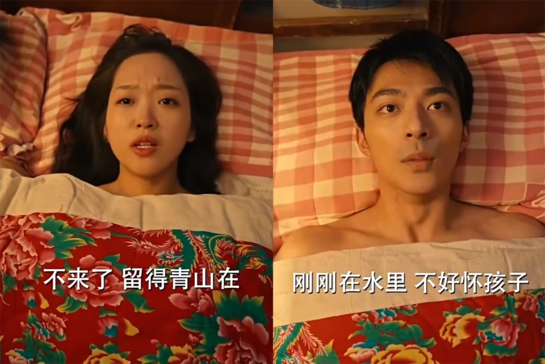 娱乐圈再嫌她土,这回也拦不住她上桌成顶流了_后妈_年代_什么