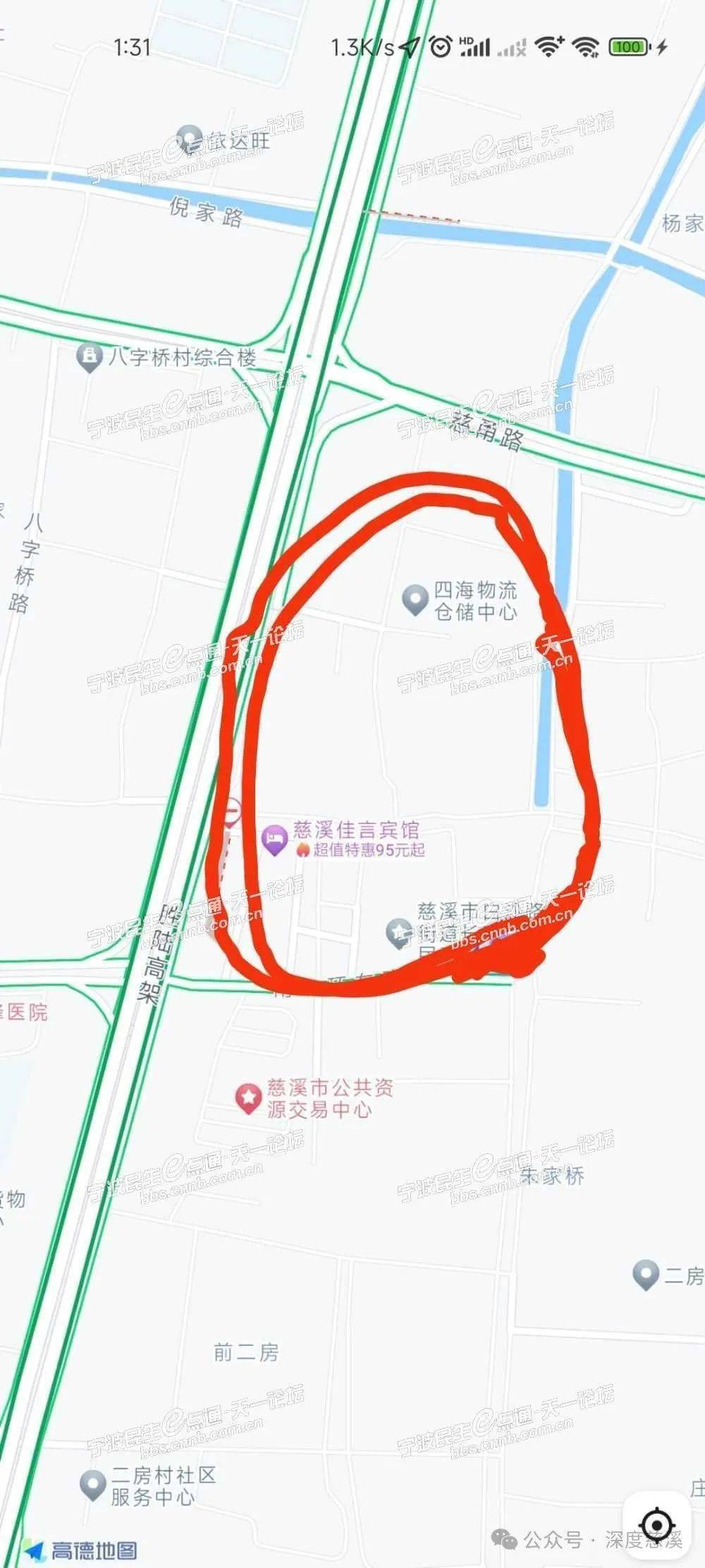 慈溪浒祟公路西边拆迁q网友:慈溪市浒祟公路西边(坎墩大道)邮局到中