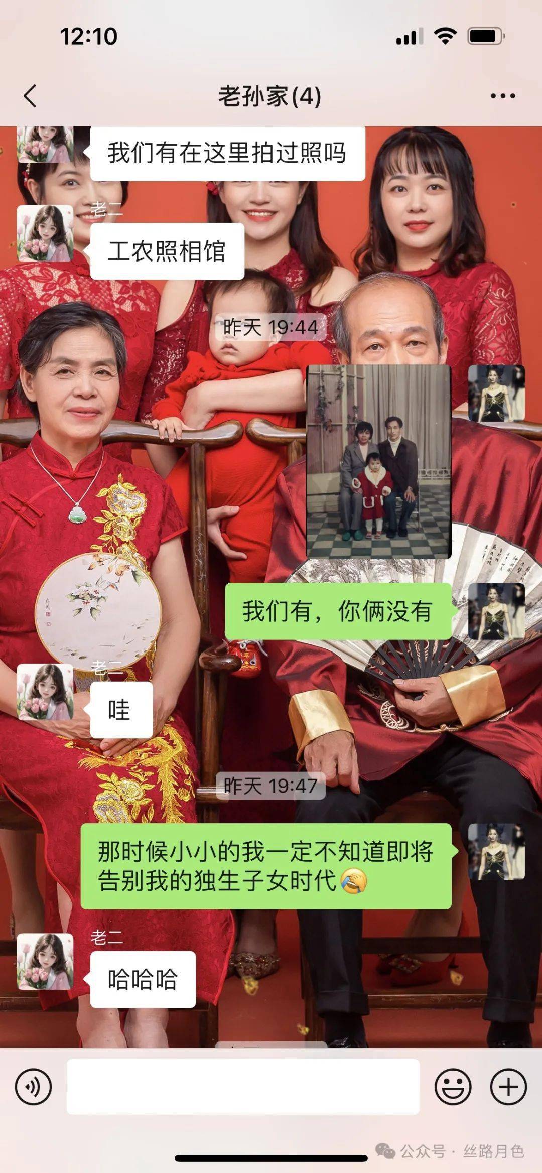 慕厨·就好这一口潮汕味_榕城_五花肉_揭阳
