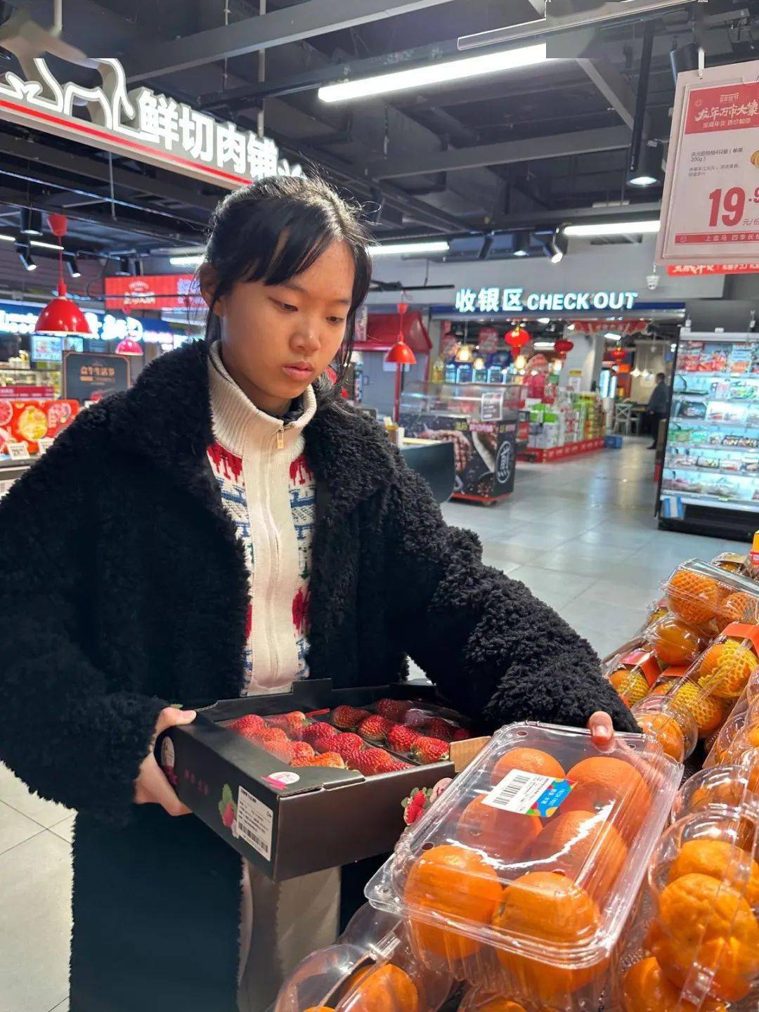 杭州市慧澜中学 刘思睿制作"醒狮龙饭"这盘醒狮龙饭色彩丰富,让人很有