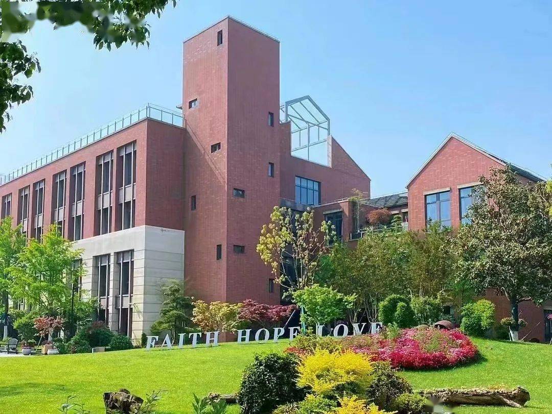 学校名录|上海新纪元双语学校