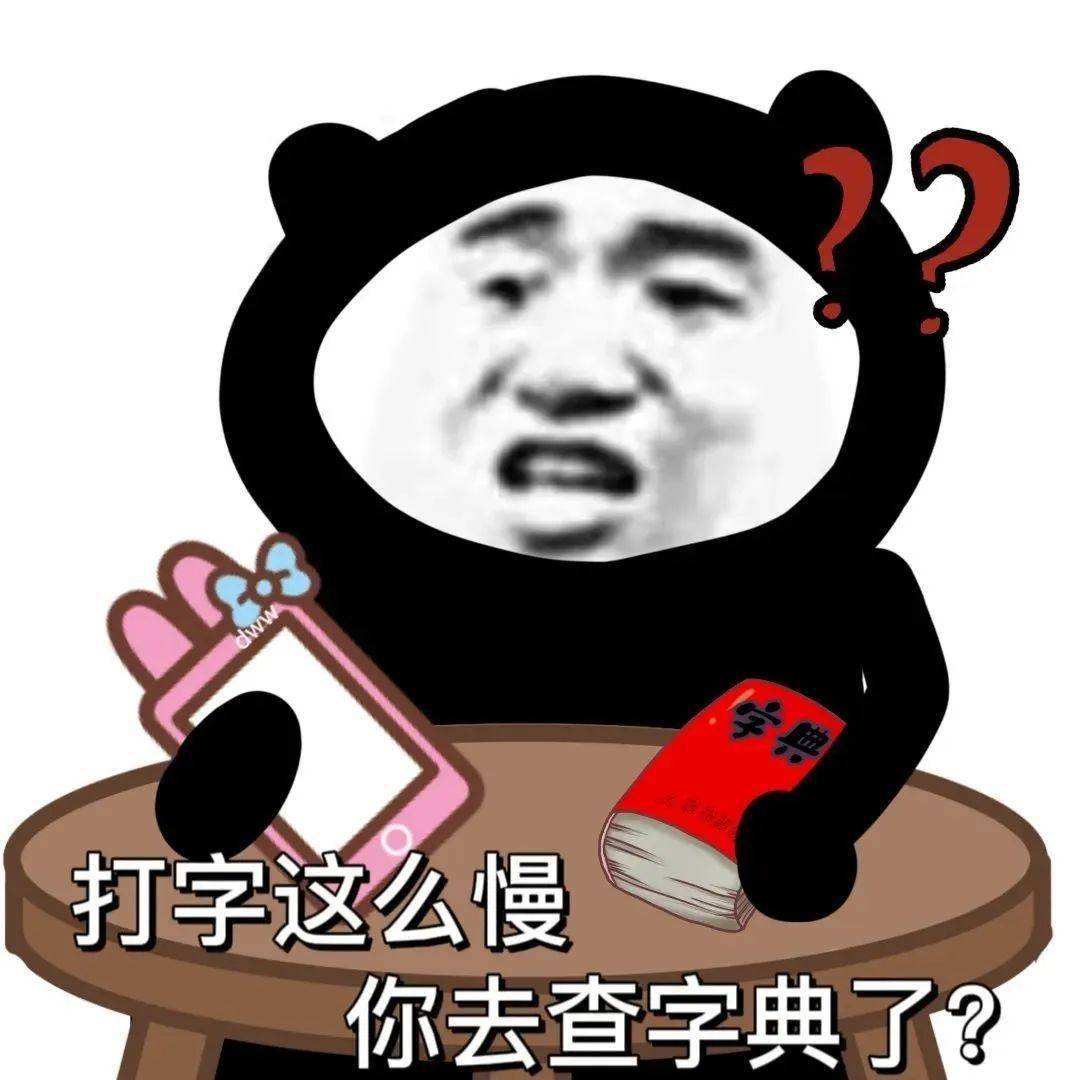 妹妹让我欲火焚身_公众_il_li