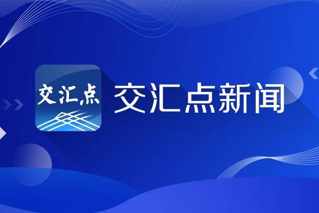新春走基层 | "草台班子"火 送戏下乡忙_演出_柳琴戏_丁丁
