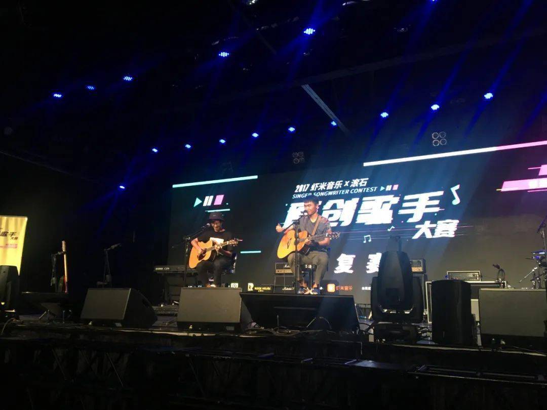 朱芸霄_音乐_混账