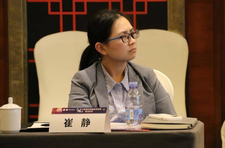 对话嘉宾:阜外华中心血管病医院崔静教授对话嘉宾:陆军军医大学第一