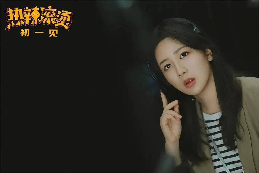 贾玲,彻底碎掉了_电影_女人_雷佳音