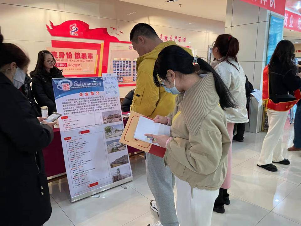 来自烟台南山学院的应届毕业生成信赜感觉非常满意:"我是学石油化工的