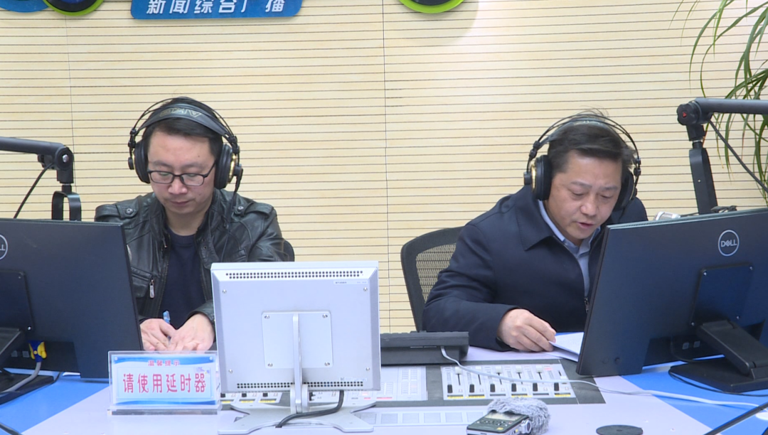 市人社局上线《政风行风》热线直播节目_昭通市_工作_就业