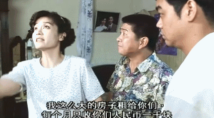 阿莉_炒股_阿伦