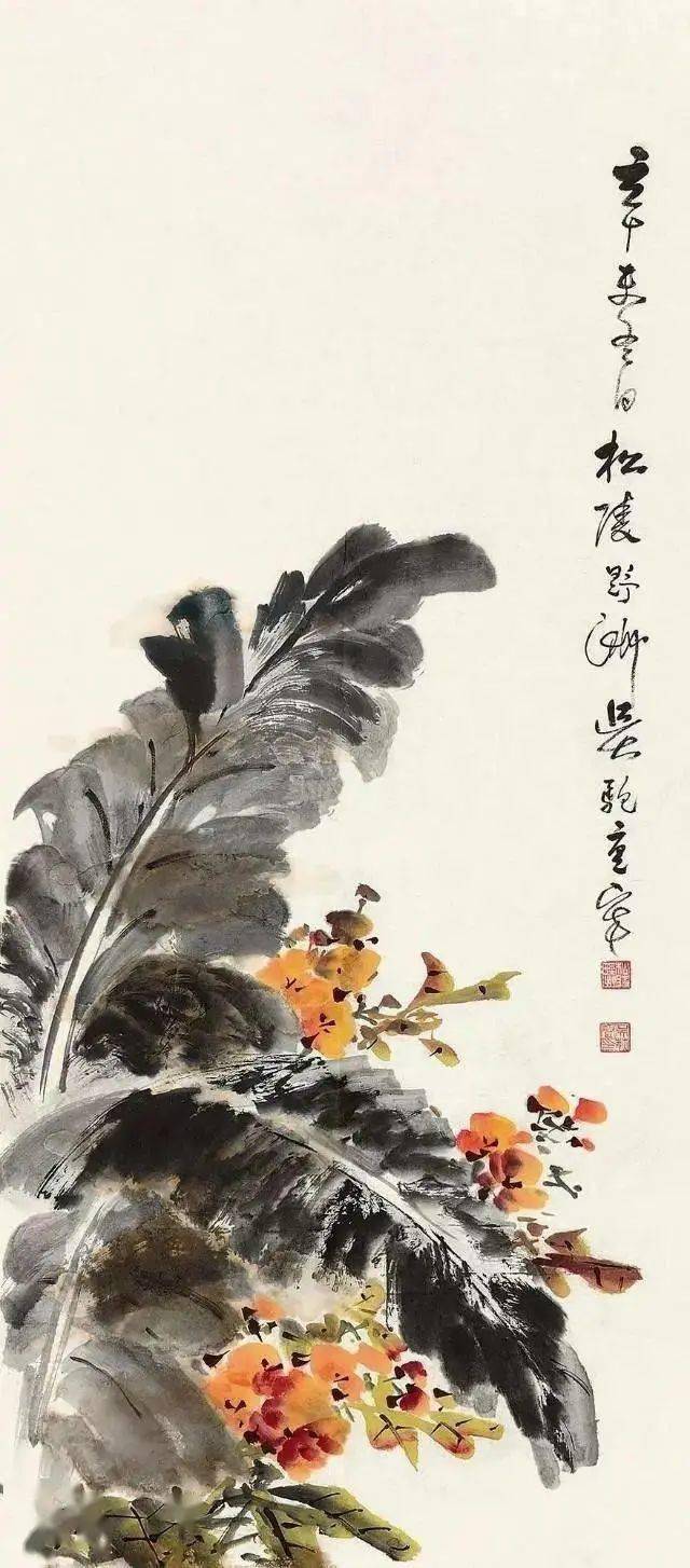 笔墨淋漓 赏芭蕉入画