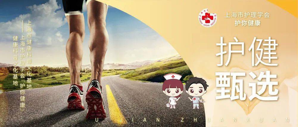 有种情况严重可致命!_身体_过程_脸色