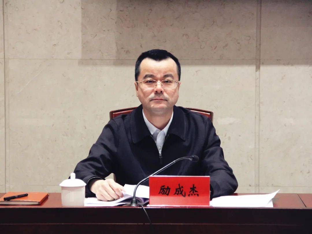 宁波中国—中东欧国家经贸合作示范区专题工作会议召开_建设