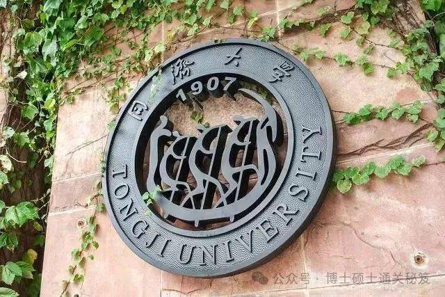 考博面试的问题集锦与回答~_研究_的项目_博士