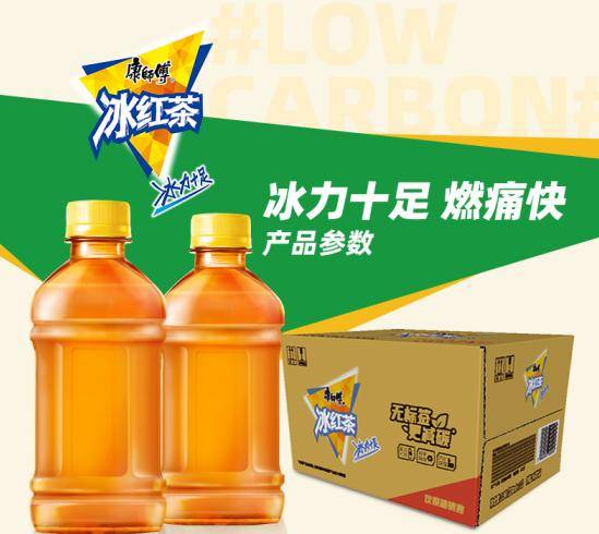 压力给到了设计师!_标签_包装_信息