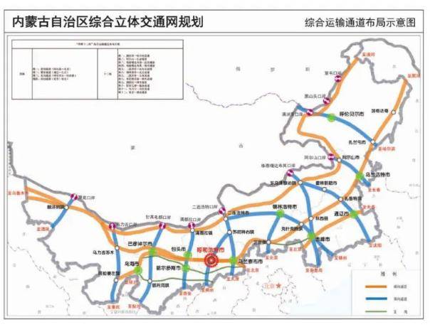 内蒙古铁路分布图图片