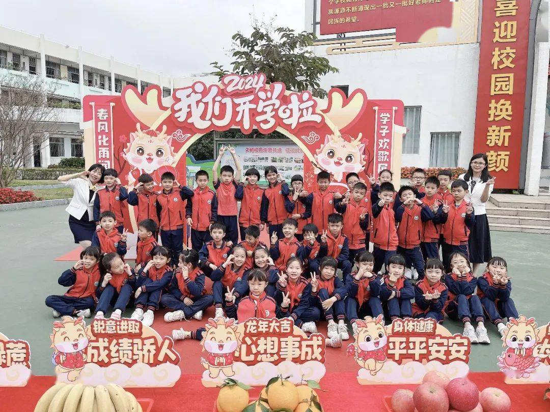 桂城夏北小学图片