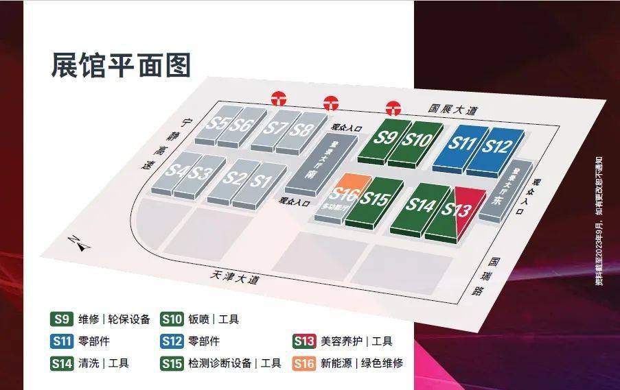 提前预定年度爆款_搜狐汽车_搜狐网