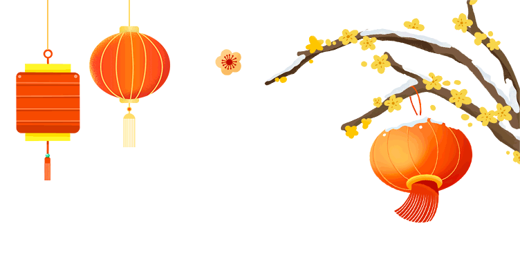 龙年春节热辣滚烫 上海电信全力保障_网络_用户_服务