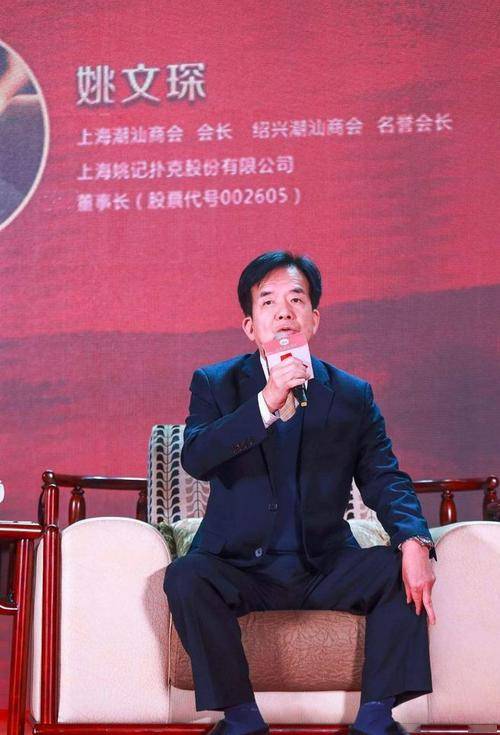 刘谦一个晚上毁了全国多少副牌?