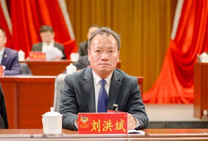 县人大常委会副主任,县人民政府副县长,玉屏经开区领导,县人武部,县