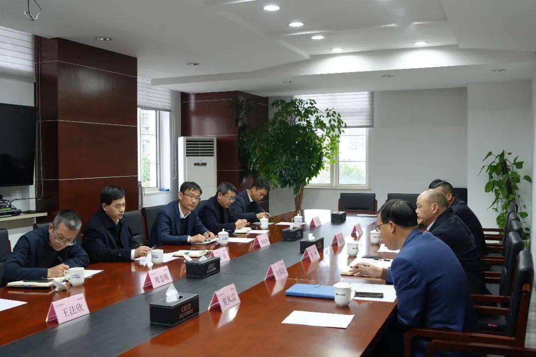 吴伟一行赴宁波管理中心开展节后调研及复工复产安全专项检查_工作