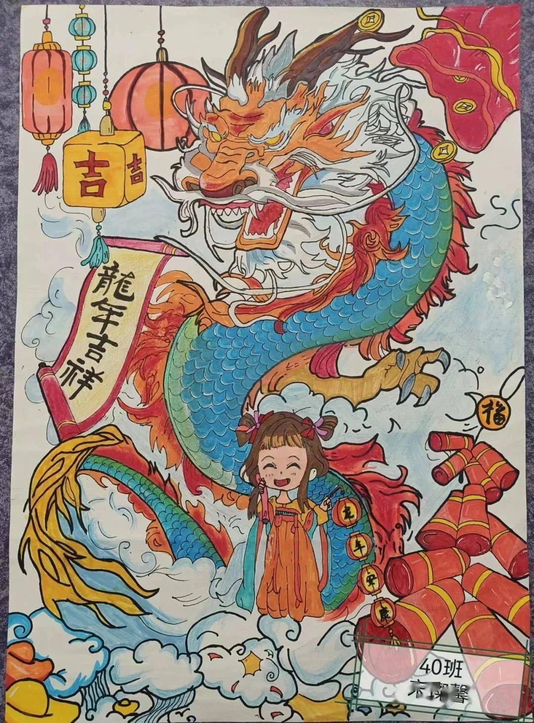 孩子们通过绘画,手抄报等形式,围绕春节民俗进行创作,在一幅幅五彩的