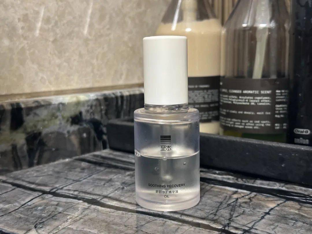 参考_东西_滑雪