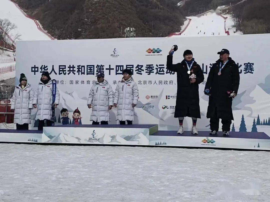 张雪莲,江西代表队首枚银牌!_决赛_滑雪_障碍