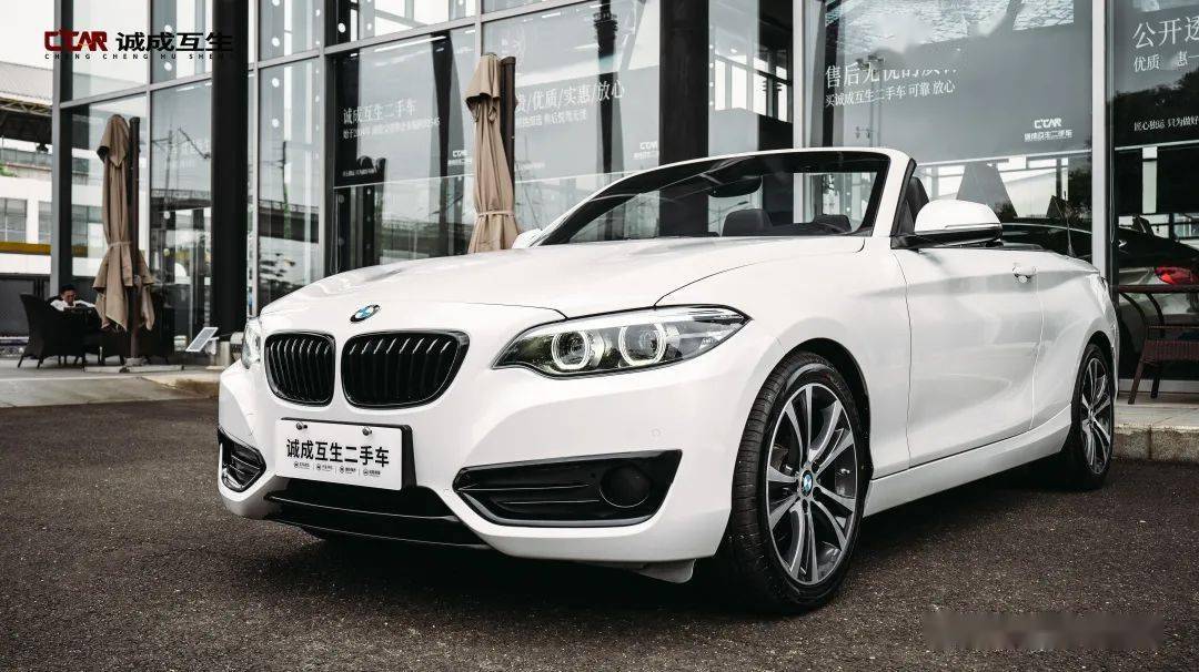 【宝马2系 225i 敞篷轿跑车 运动设计套装】_搜狐汽车_搜狐网