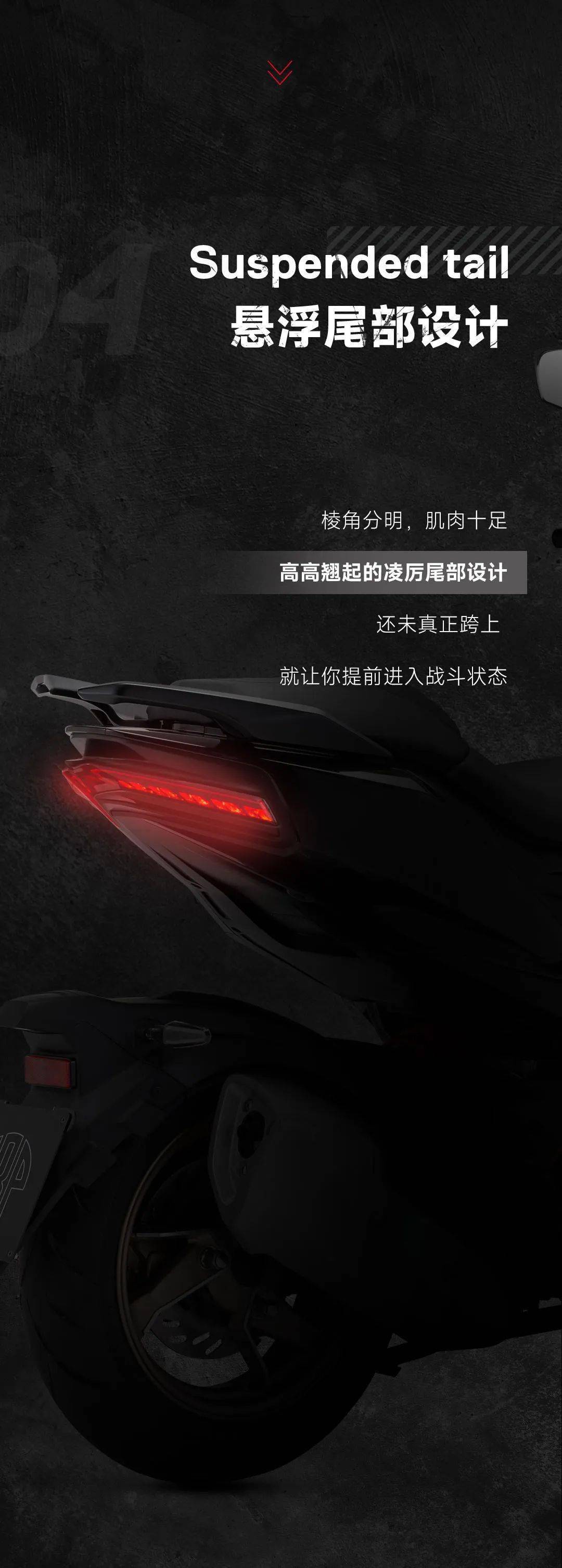 feelink s150:准备就绪,进入战斗姿态