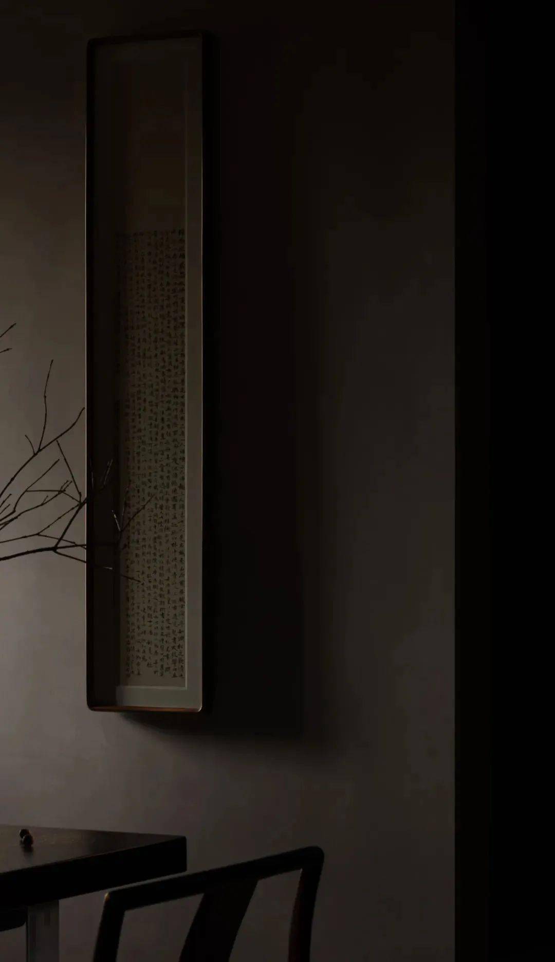 【获奖作品】创境合美设计:观韵 · 茶生活_空间_项目_自然美