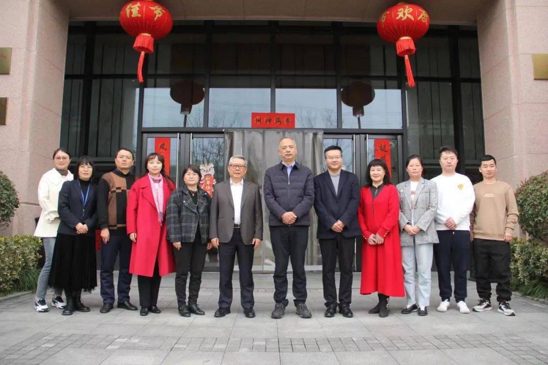 会领导新春走访慰问省侨助会部分会员企业_的发展_集团_浙江省